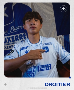 undefined